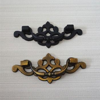 2.5 Vintage Cabinet Handles in Black