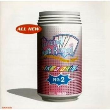 CD VARIOUS