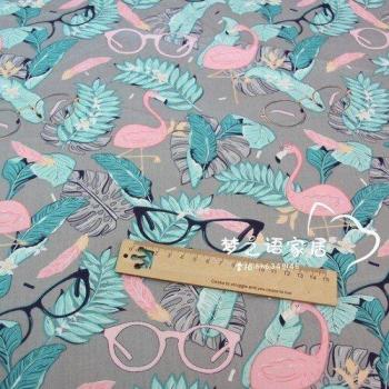 Cotton Twill Flamingo Patchwork Material