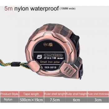 Drop-Resistant Thick Nylon Steel Tape Measure 10m