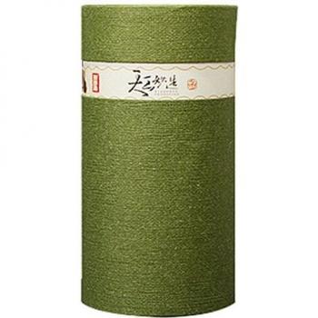 Premium Paper Tea Canisters