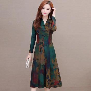 Tenue Traditionnelle Chinoise