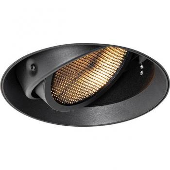 QAZQA Sleek Black GU10 Trimless Fixture – Oneon Honey