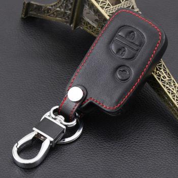 VCiiC Cuir Key Cover – Land Cruiser Prado 150 Edition