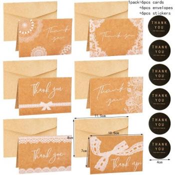 Pack 6 cartes de voeux en dentelle Kraft – Rétro & Merci