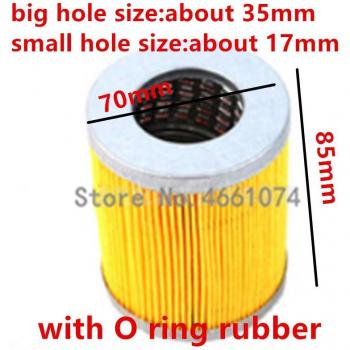 Filtre à carburant en papier pour moteur Changchai C0708A, modèle C0708B