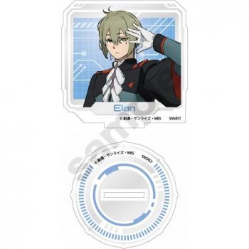 Mobile Suit Gundam La Sorcière De Mercure