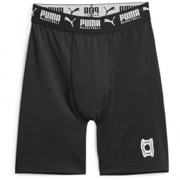 Hoops Team Short (Base)