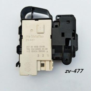 Electromagnetic Door Lock Switch for Haier Sanyo TCL Washing Machine ZV-447