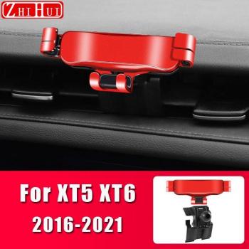 Cadillac Gravity Phone Holder for XTS ATS XT4 XT5 XT6