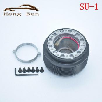 Adaptador HUB para volante SU-1