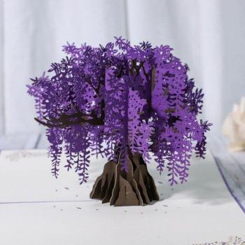Árbol de Flor de Cerezo Doble 3D