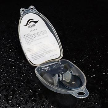 Clip Plus Tapones de Silicona 3 en Uno – Equipo Deportivo