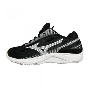 Mizuno Stealth Star 2 scarpe da calcetto bambini