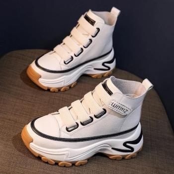 Women's Leather Platform High-Top Sneakers