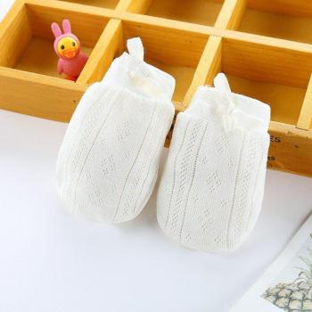 Guantes de malla para niños pequeños