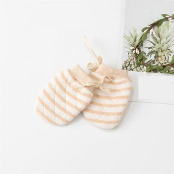 Thickened Baby Face Warmers