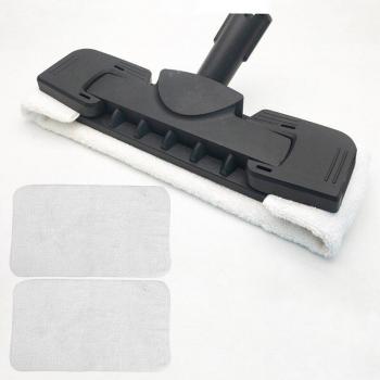 Replacement Mop Cloth Pads for Karcher Steam Cleaners 3 Pack 27.5cm x 48cm