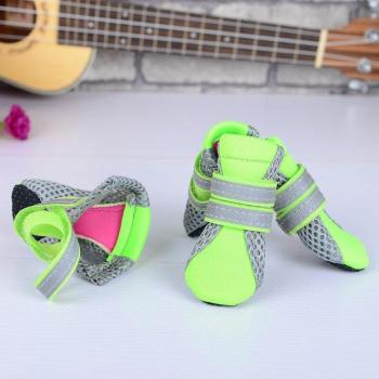 Soft Non-Slip Casual Walking Shoes for Dogs and Cats