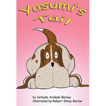 Yasumi's Tail