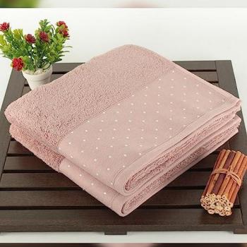 Double lot de serviettes de bain rose clair – Wellhome