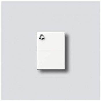 Intercom System Expansion Module