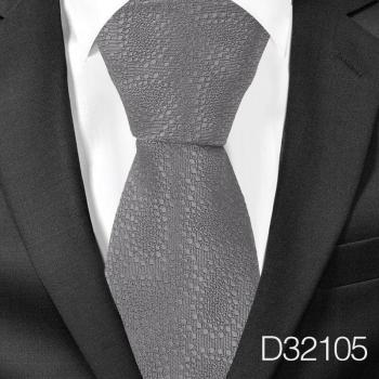 Slim Necktie for Men