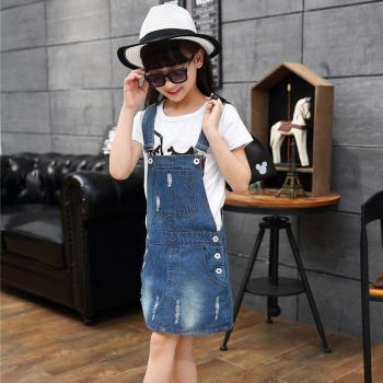Baby Denim Suspender Outfit