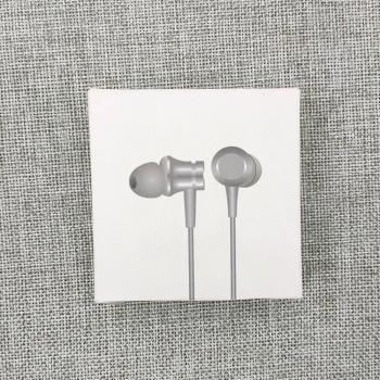 Xiaomi Piston 3 In-Ear Headphones