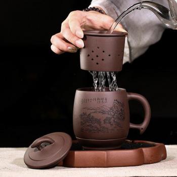 Lila Tonne Tee-Tasse mit integriertem Filtern und Deckel