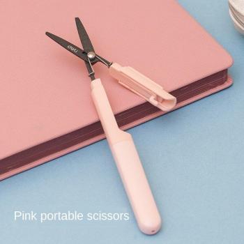Student Scissors