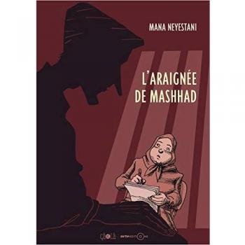 L'araignée de Mashhad