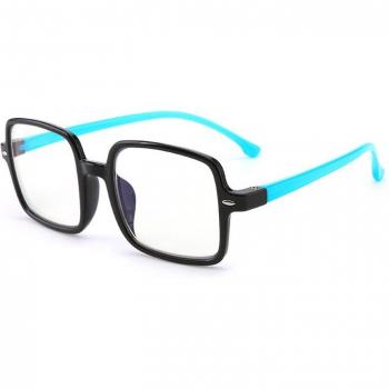 Seemfly Klare Linsen Brille