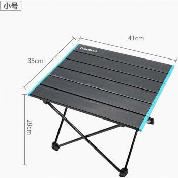 Leichter Klapptisch für Bergsteiger
