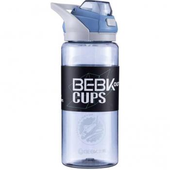 Taza Portátil SplashGuard 1700 ml