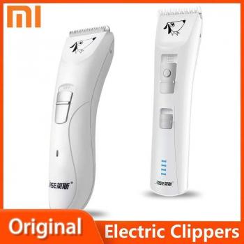 XIAOMI JASE Professional Pet Clippers