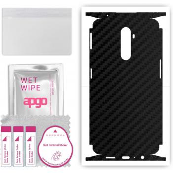 Realme X2 Pro Protective Vinyl Wrap