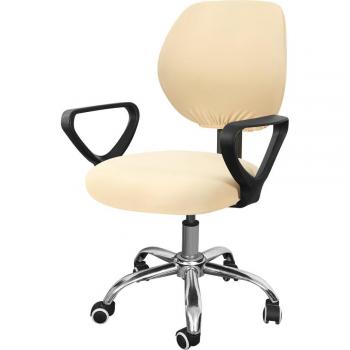 Support chair pivotant anti-dérapant