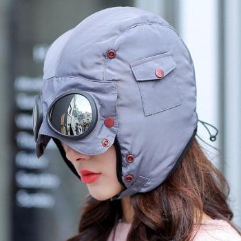 Chapeau d'Hiver Isolant pour Enfants et Adultes