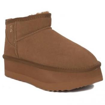 Bottines Liu Jo Marron Femmes