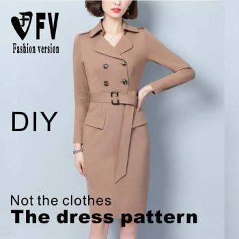 Pattern Cutting Blueprint for Women’s Skirt & Suit – BLQ-395