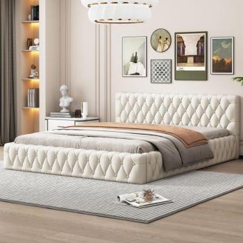 Lit Confort 140x200 cm en Velours Beige
