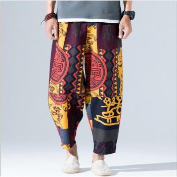 Taille haute pantalon jaune à jambes larges – look vintage