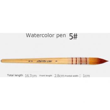 Nylon Brush & Stylo pour Peinture Aquarelle – Étudiant