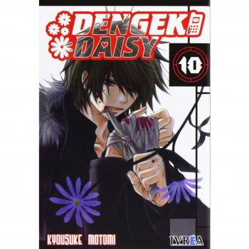 Dengeki daisy 10 (Tapa blanda).