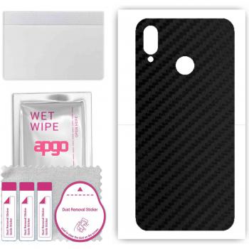 Apgo Skin Protecteur pour Huawei P20 Lite
