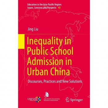 Inequality in Public School Admission in Urban China