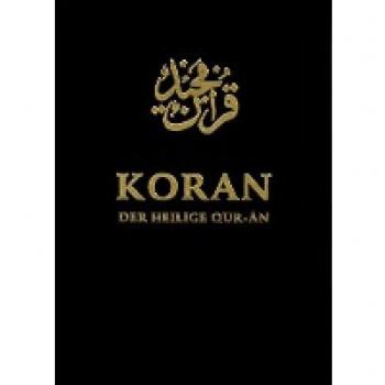 Der Heilige Koran (Quran)