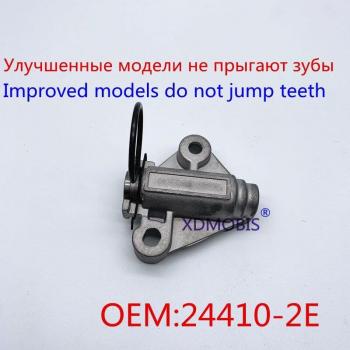 Tensor de cadena distribución mejorado CRETA ELANTRA I30 I40 IX35 TUCSON KONA SONATA VELOSTER 24410-2E000