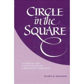 Circle in the Square